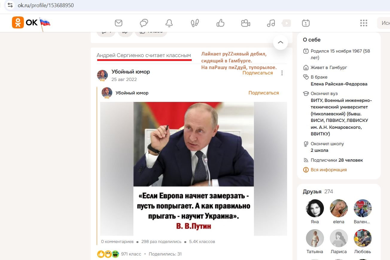 Sergienko_Andrey_001_SoR_023__-OK.jpg Sergienko_Andrey_001_SoR_023__-OK.jpg